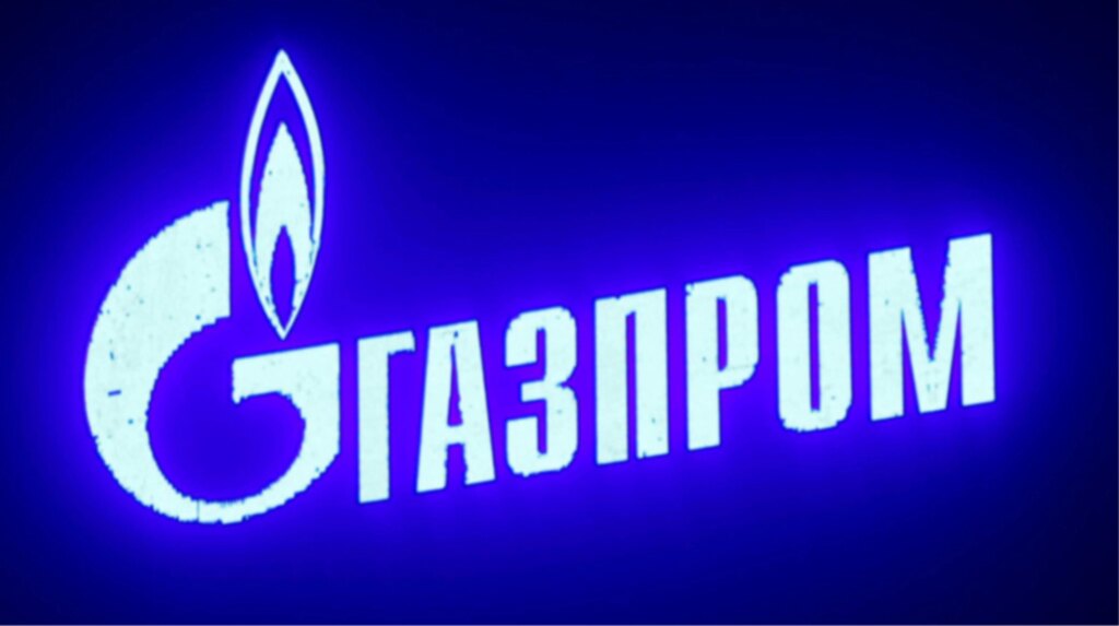 Європу втратив, на Китай сподівається: прибуток "Газпрому" впав на 12%