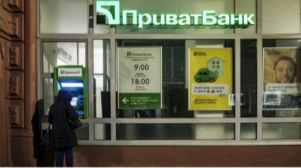 У Приватбанку розповіли, коли повернуть списані під час збою кошти