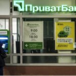 У Приватбанку розповіли, коли повернуть списані під час збою кошти