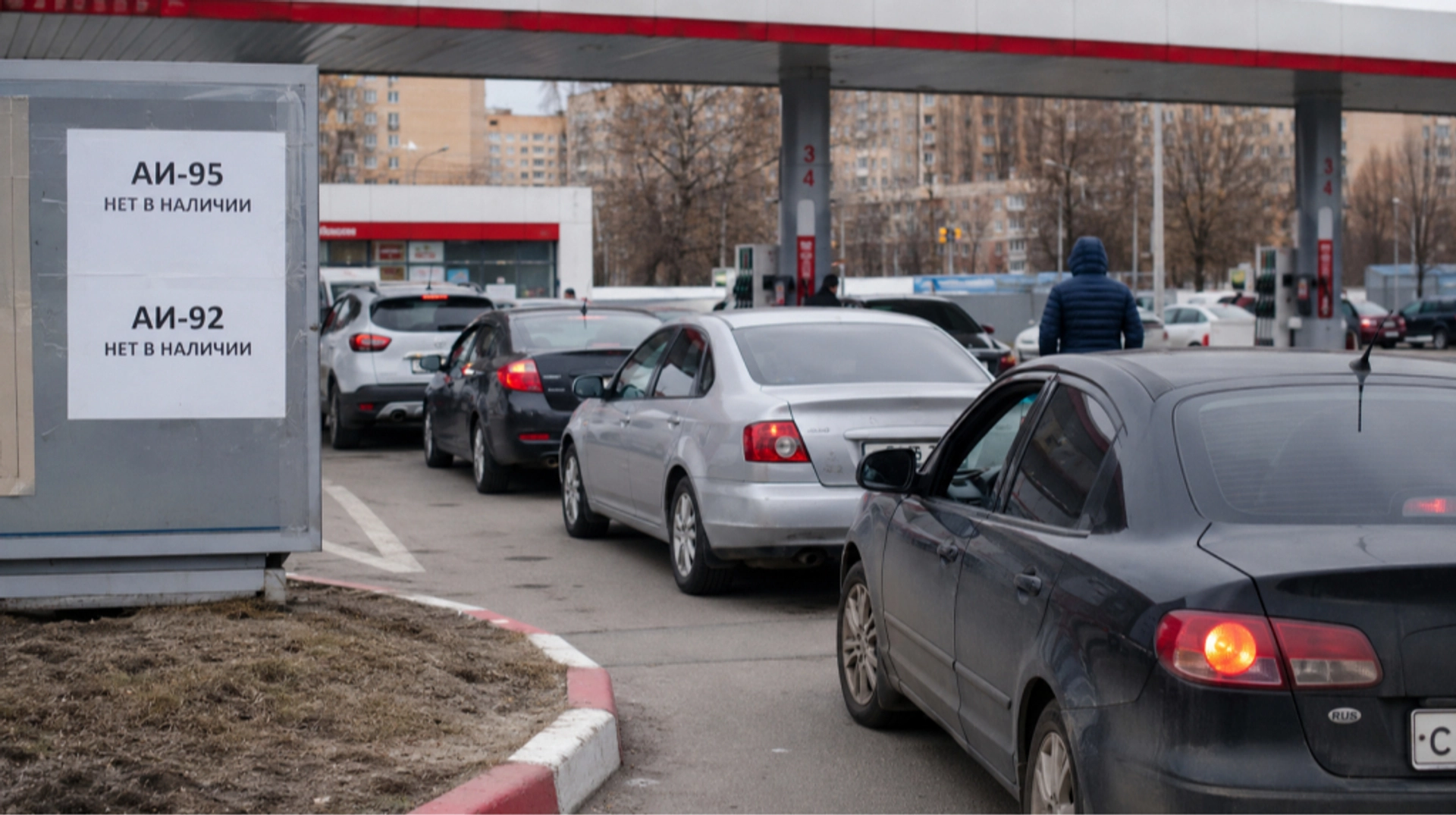 Росія продовжила заборону експорту дизеля після рекордних ударів по НПЗ