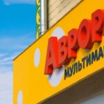 Після Полтавщини – Київщина: РФ знищила ще один склад Аврори