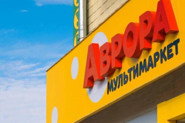 Після Полтавщини – Київщина: РФ знищила ще один склад Аврори