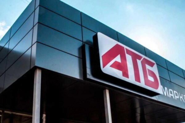 АТБ обмежила продаж частини товарів до шести одиниць в одні руки