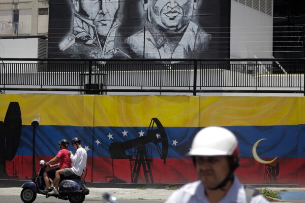 США зробили партнером у нафті Венесуели мільярдера, якого самі розслідували за відмивання